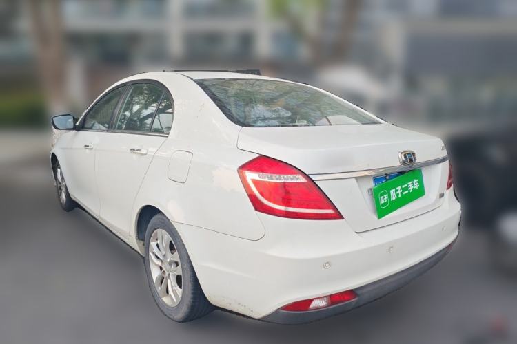 Used Geely Auto Emgrand 2015 Sedan 1.5L CVT Upward Version Rear Left 45 Deg