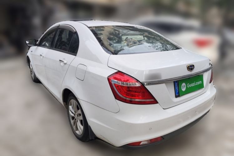 Used Geely Auto Emgrand 2015 Sedan 1.3T CVT Upward Edition Rear Left 45 Deg