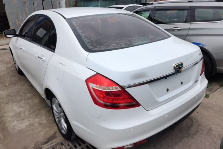 Used Geely Auto Emgrand 2015 Sedan 1.5L CVT Upward Version Rear Left 45 Deg