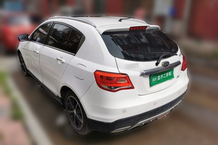 Used Geely Auto Emgrand 2015 Hatchback RS 1.5L CVT Upward Edition Rear Left 45 Deg