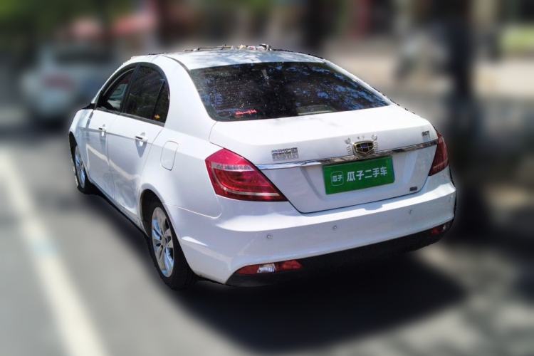 Used Geely Auto Emgrand 2015 Sedan 1.5L CVT Upward Version Rear Left 45 Deg