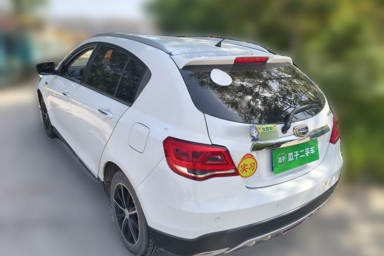 Used Geely Auto Emgrand 2015 Hatchback RS 1.5L Manual - Top Trim Level Rear Left 45 Deg
