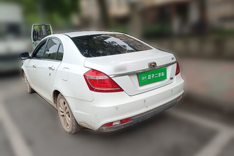 Used Geely Auto Emgrand 2015 Sedan 1.5L Manual - Top Trim Level Rear Left 45 Deg