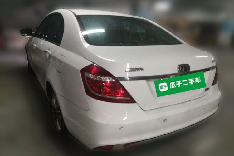 Used Geely Auto Emgrand 2015 Sedan 1.5L CVT Upward Version Rear Left 45 Deg