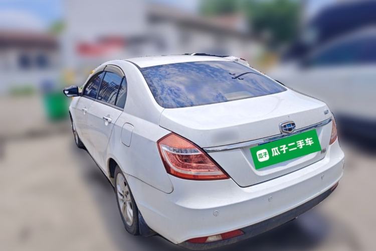 Used Geely Auto Emgrand 2015 Sedan 1.5L Manual - Top Trim Level Rear Left 45 Deg