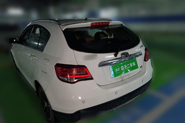 Used Geely Auto Emgrand 2015 Hatchback RS 1.5L CVT Upward Edition Rear Left 45 Deg