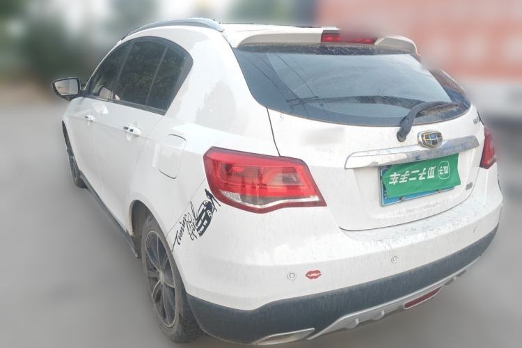 Used Geely Auto Emgrand 2015 Hatchback RS 1.5L Manual - Top Trim Level Rear Left 45 Deg