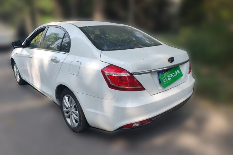 Used Geely Auto Emgrand 2015 Sedan 1.3T CVT Upward Edition Rear Left 45 Deg