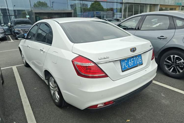 Used Geely Auto Emgrand 2015 Sedan 1.5L Manual - Top Trim Level Rear Left 45 Deg