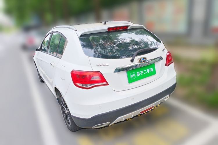 Used Geely Auto Emgrand 2015 Hatchback RS 1.5L Manual - Top Trim Level Rear Left 45 Deg