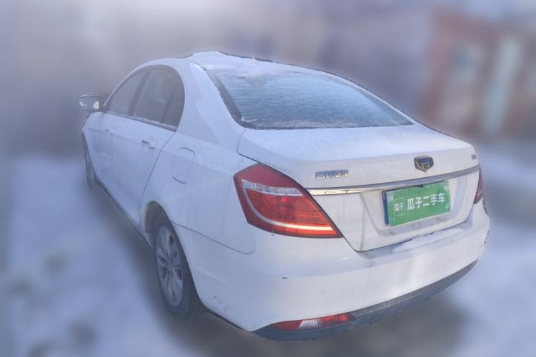Used Geely Auto Emgrand 2015 Sedan 1.5L Manual - Top Trim Level Rear Left 45 Deg