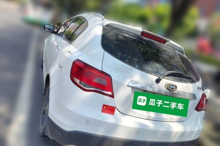 Used Geely Auto Emgrand 2015 Hatchback RS 1.5L Manual - Top Trim Level Rear Left 45 Deg