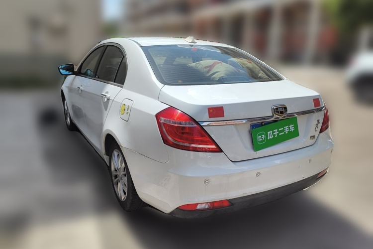 Used Geely Auto Emgrand 2015 Sedan 1.5L Manual - Top Trim Level Rear Left 45 Deg
