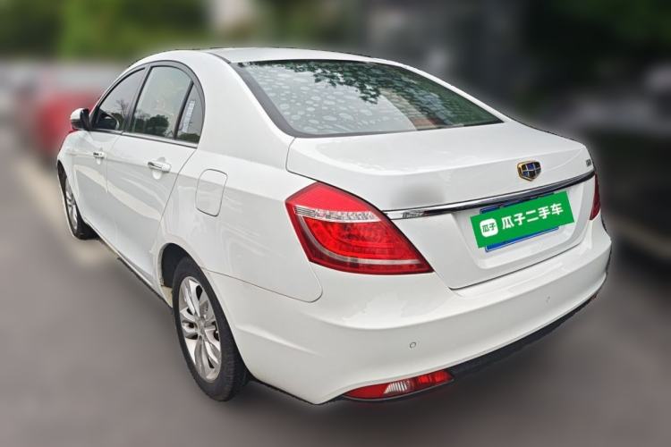Used Geely Auto Emgrand 2015 Sedan 1.5L CVT Upward Version Rear Left 45 Deg