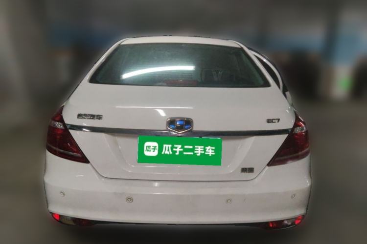 Used Geely Auto Emgrand 2015 Sedan 1.5L CVT Upward Version Rear