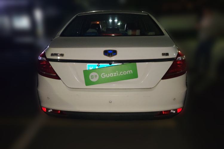 Used Geely Auto Emgrand 2015 Sedan 1.3T CVT Upward Edition Rear