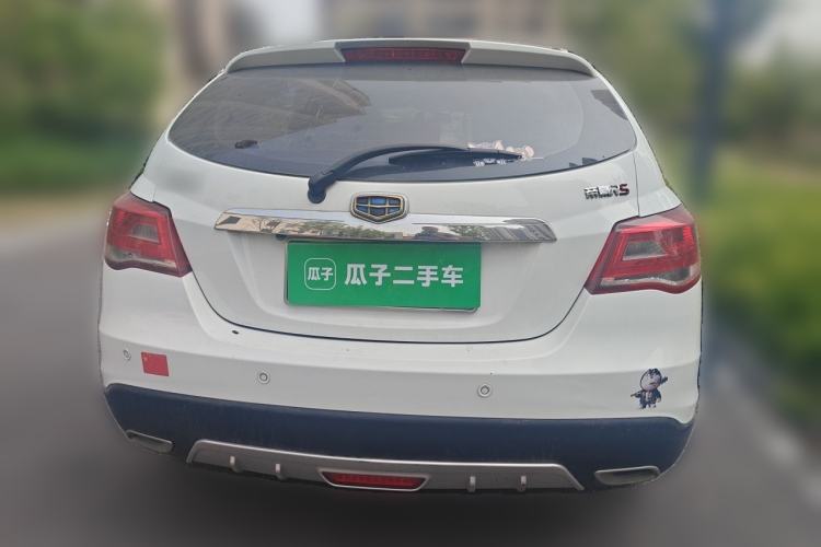 Used Geely Auto Emgrand 2015 Hatchback RS 1.5L CVT Upward Edition Rear