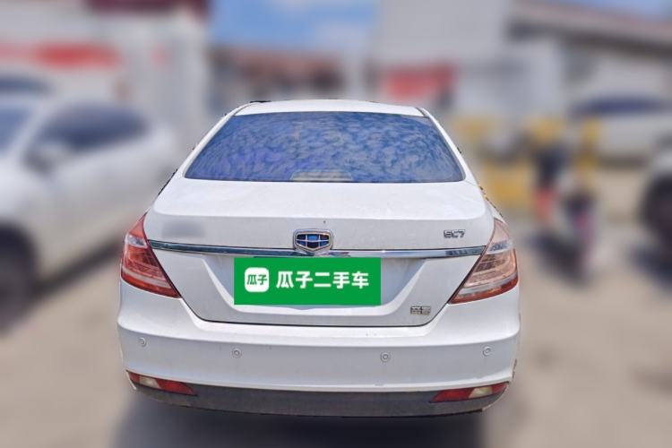 Used Geely Auto Emgrand 2015 Sedan 1.5L Manual - Top Trim Level Rear