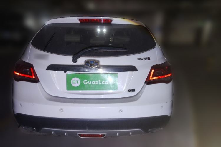 Used Geely Auto Emgrand 2015 Hatchback RS 1.5L Manual - Top Trim Level Rear