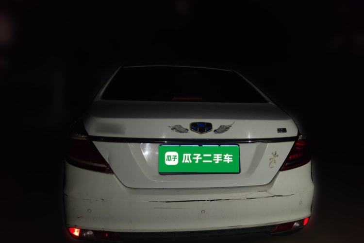 Used Geely Auto Emgrand 2015 Sedan 1.5L Manual - Top Trim Level Rear