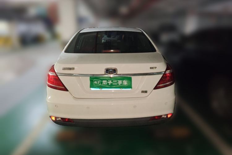 Used Geely Auto Emgrand 2015 Sedan 1.5L CVT Upward Version Rear