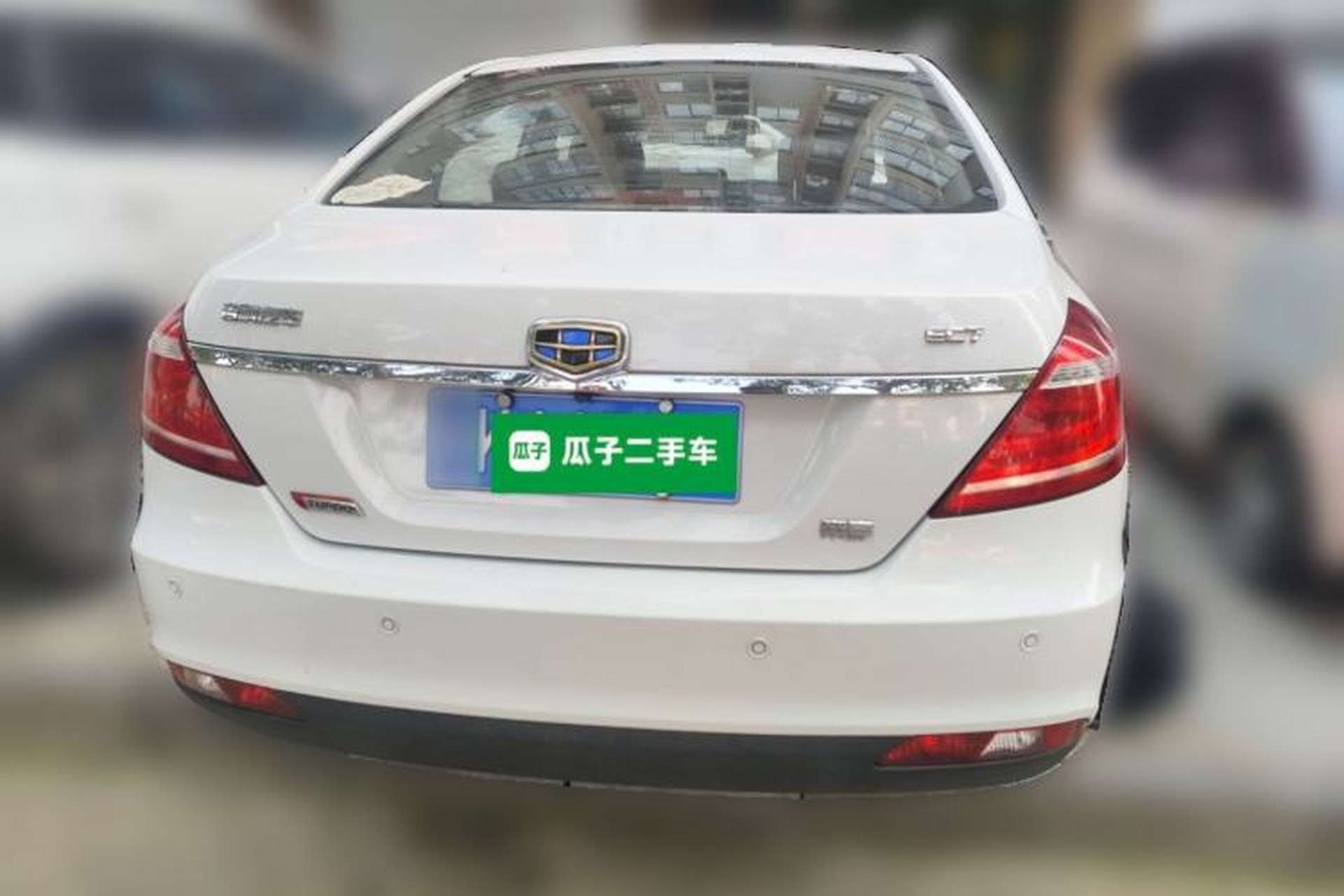 Used Geely Auto Emgrand 2015 Sedan 1.3T CVT Upward Edition Rear