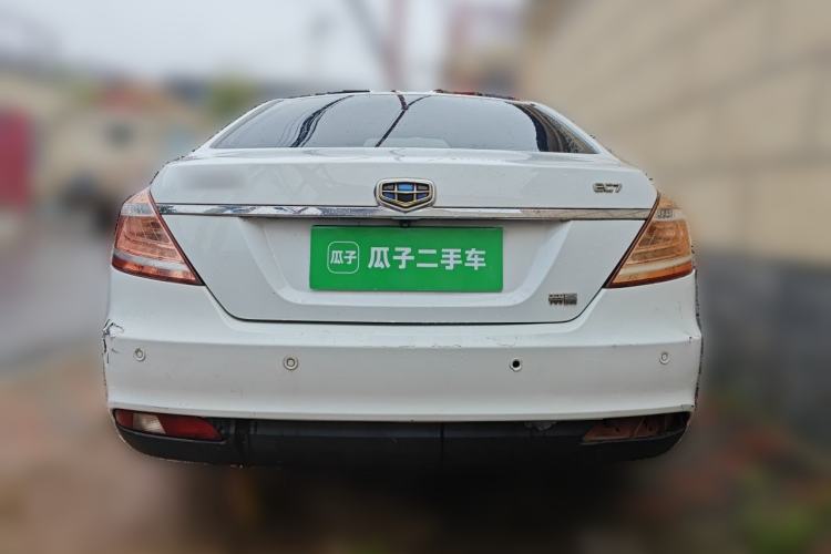 Used Geely Auto Emgrand 2015 Sedan 1.5L Manual - Top Trim Level Rear