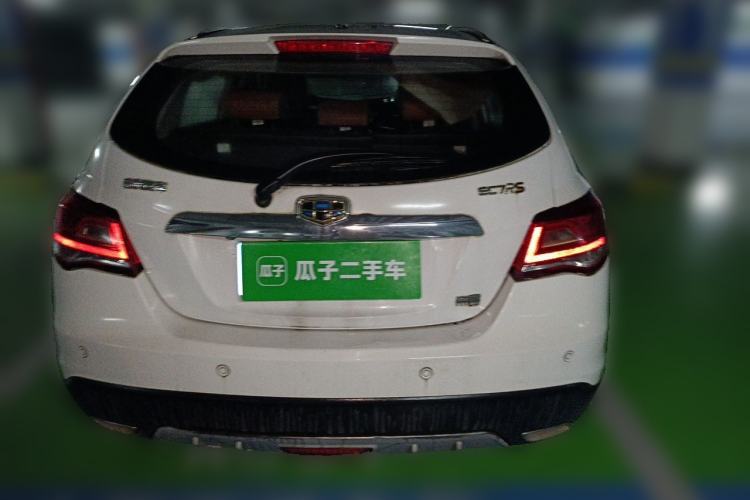 Used Geely Auto Emgrand 2015 Hatchback RS 1.5L CVT Upward Edition Rear