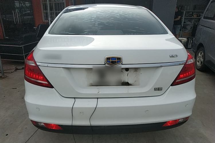Used Geely Auto Emgrand 2015 Sedan 1.5L Manual - Top Trim Level Rear