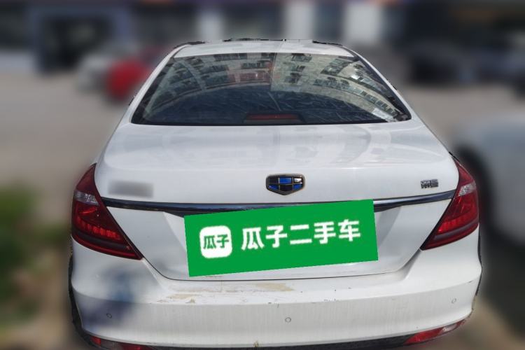 Used Geely Auto Emgrand 2015 Sedan 1.5L Manual - Top Trim Level Rear