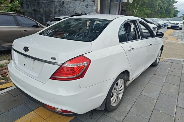 Used Geely Auto Emgrand 2015 Sedan 1.5L Manual - Top Trim Level Rear Right 45 Deg