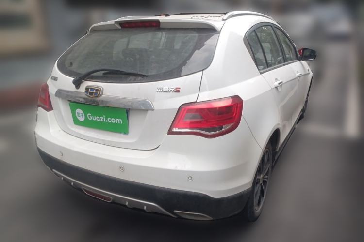 Used Geely Auto Emgrand 2015 Hatchback RS 1.5L CVT Upward Edition Rear Right 45 Deg