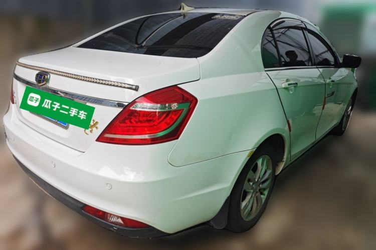 Used Geely Auto Emgrand 2015 Sedan 1.5L CVT Upward Version Rear Right 45 Deg