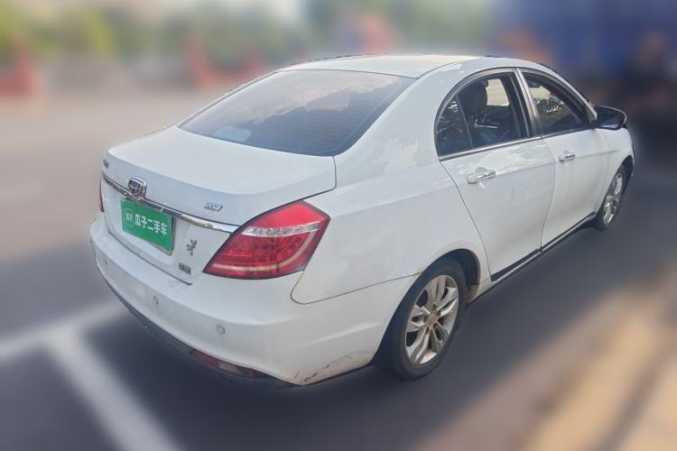 Used Geely Auto Emgrand 2015 Sedan 1.5L Manual - Top Trim Level Rear Right 45 Deg