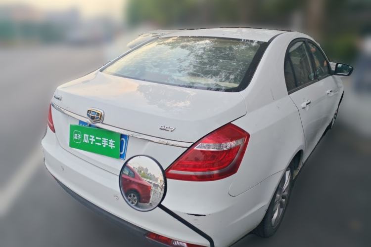 Used Geely Auto Emgrand 2015 Sedan 1.5L CVT Upward Version Rear Right 45 Deg