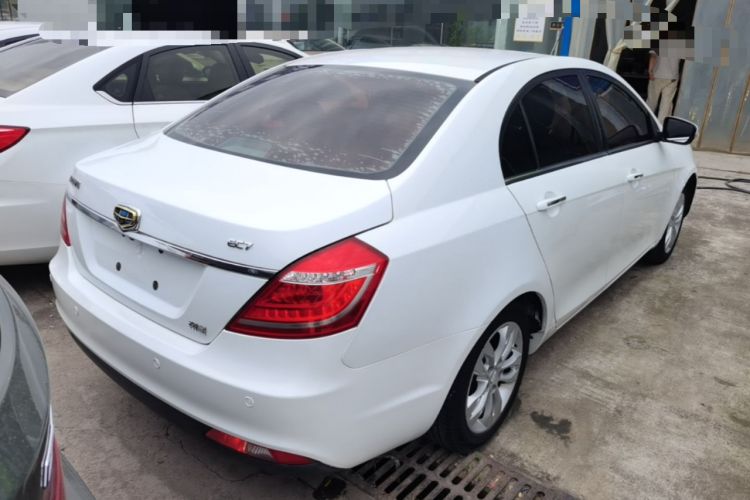 Used Geely Auto Emgrand 2015 Sedan 1.5L CVT Upward Version Rear Right 45 Deg