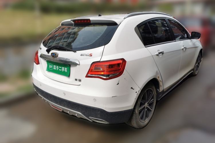 Used Geely Auto Emgrand 2015 Hatchback RS 1.5L CVT Upward Edition Rear Right 45 Deg