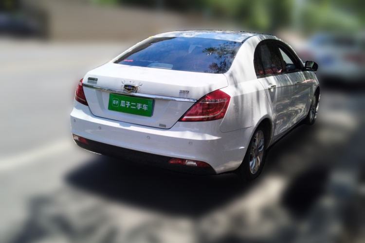 Used Geely Auto Emgrand 2015 Sedan 1.5L CVT Upward Version Rear Right 45 Deg