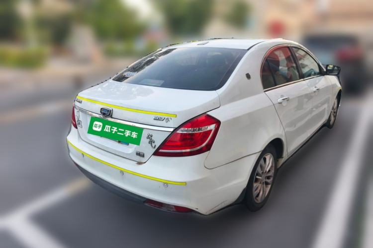 Used Geely Auto Emgrand 2015 Sedan 1.5L CVT Upward Version Rear Right 45 Deg