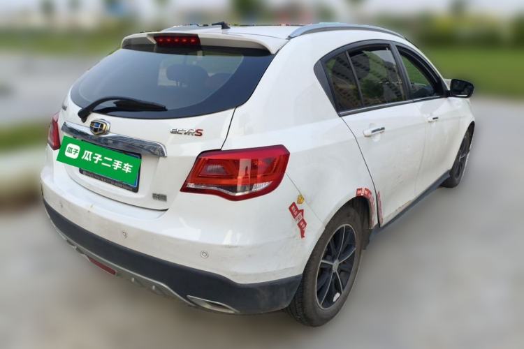 Used Geely Auto Emgrand 2015 Hatchback RS 1.5L Manual - Top Trim Level Rear Right 45 Deg