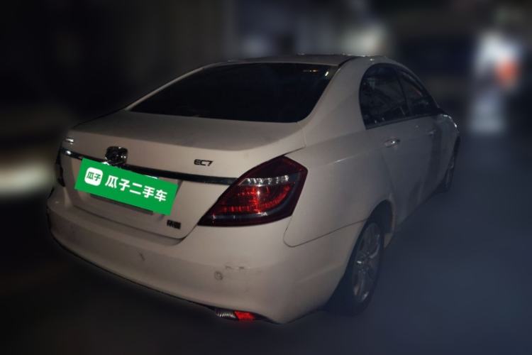 Used Geely Auto Emgrand 2015 Sedan 1.5L CVT Upward Version Rear Right 45 Deg