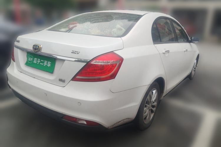 Used Geely Auto Emgrand 2015 Sedan 1.5L CVT Upward Version Rear Right 45 Deg
