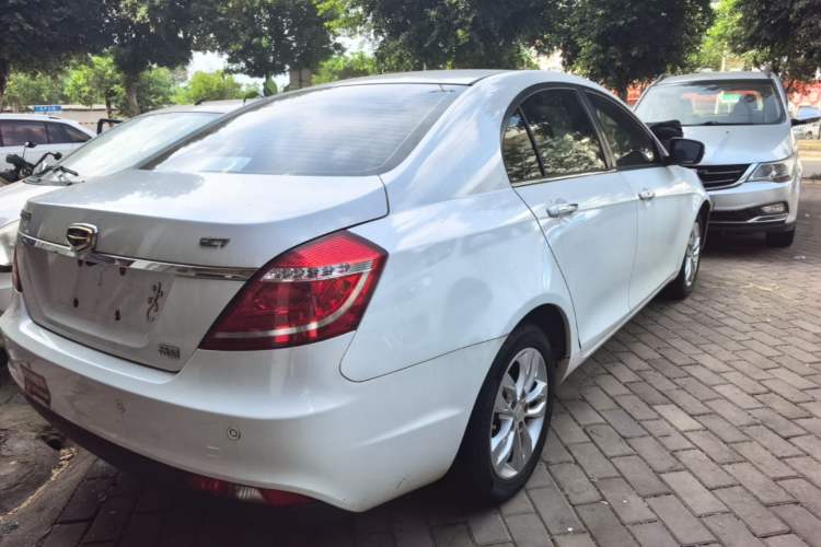 Used Geely Auto Emgrand 2015 Sedan 1.5L CVT Upward Version Rear Right 45 Deg