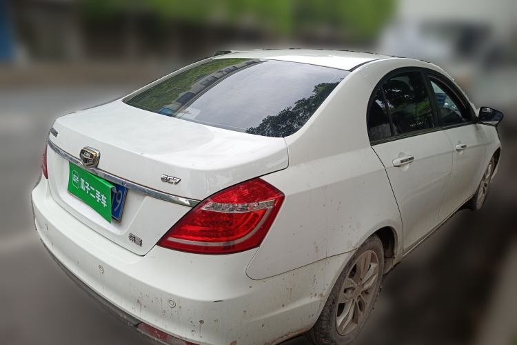 Used Geely Auto Emgrand 2015 Sedan 1.5L Manual - Top Trim Level Rear Right 45 Deg