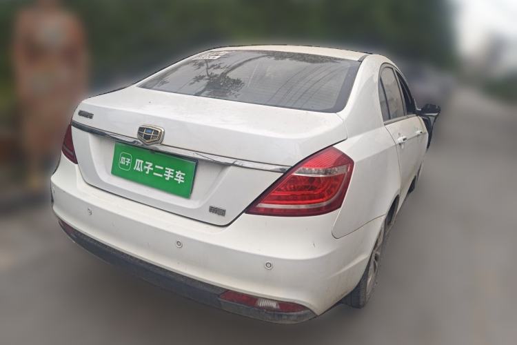 Used Geely Auto Emgrand 2015 Sedan 1.5L CVT Upward Version Rear Right 45 Deg
