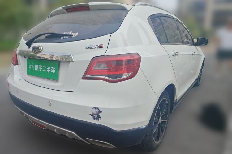 Used Geely Auto Emgrand 2015 Hatchback RS 1.5L CVT Upward Edition Rear Right 45 Deg