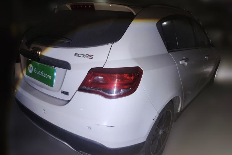 Used Geely Auto Emgrand 2015 Hatchback RS 1.5L Manual - Top Trim Level Rear Right 45 Deg