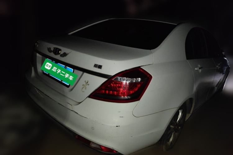 Used Geely Auto Emgrand 2015 Sedan 1.5L Manual - Top Trim Level Rear Right 45 Deg