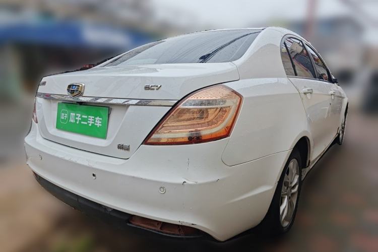 Used Geely Auto Emgrand 2015 Sedan 1.5L Manual - Top Trim Level Rear Right 45 Deg