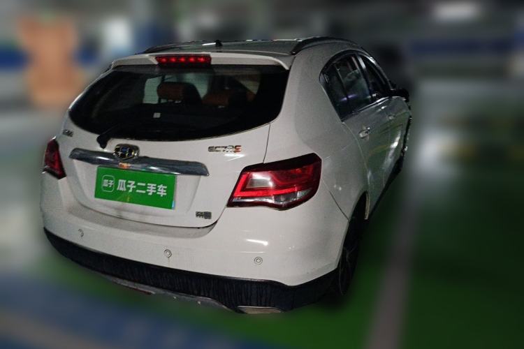 Used Geely Auto Emgrand 2015 Hatchback RS 1.5L CVT Upward Edition Rear Right 45 Deg